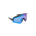 Shield 2 in 1 Interchangeable Sunnies & Goggles