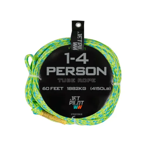 GRN 1-4 PERSON TUBE ROPE TOWABLES